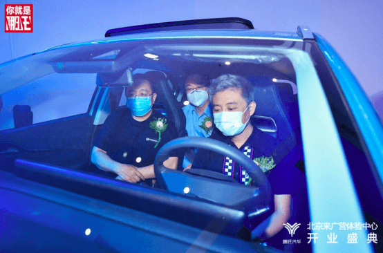 摯電不凡 哪吒汽車北京來(lái)廣營(yíng)體驗(yàn)中心盛開(kāi)業(yè)典1659.png