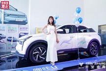 摯電不凡 哪吒汽車北京來(lái)廣營(yíng)體驗(yàn)中心盛開(kāi)業(yè)典