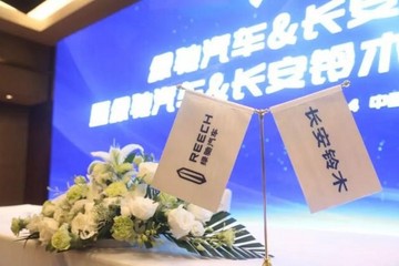 上海绿驰汽车加快生产步伐，进行联合制造