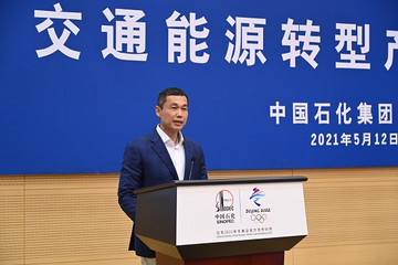中國石化與奧動戰(zhàn)略合作換電站滬渝雙城首發(fā)