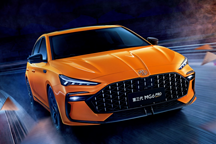 名爵717宠粉嘉年华，第三代MG6 PRO限时速抢购置税至高减免125%