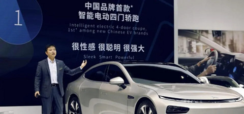 小鹏上市即高潮，新势力的估值逻辑是什么？