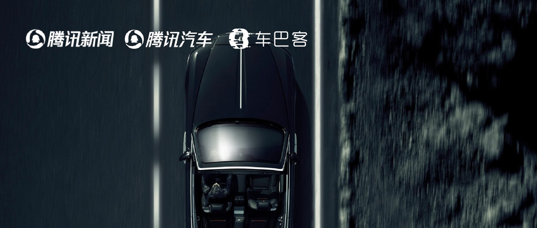 一線調查數據，總結豪車