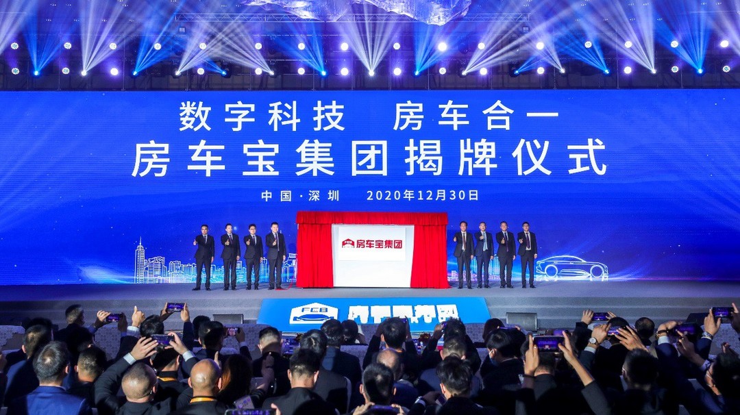 造車下一步，恒大渠道創(chuàng)新怎么玩？