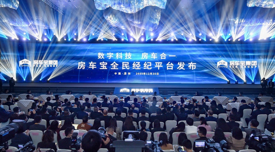 造車下一步，恒大渠道創(chuàng)新怎么玩？