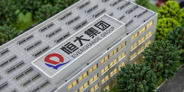造車下一步，恒大渠道創(chuàng)新怎么玩？