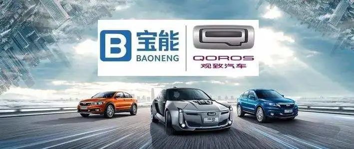 比造車更有意思的，是造詞