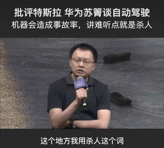 进度条过半，华为的“不造车”，进程几何？