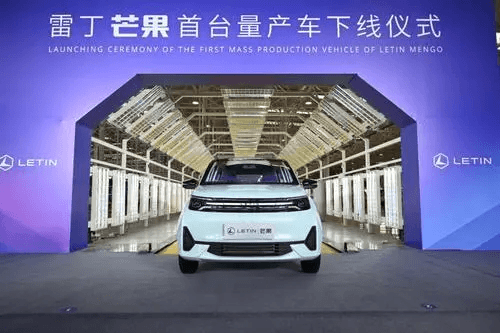 政策突變，MINI EV真正的對手，很快就要來了？