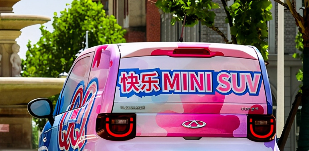 小姐姐推薦：不止MINI EV，10萬以下新能源車還有這些