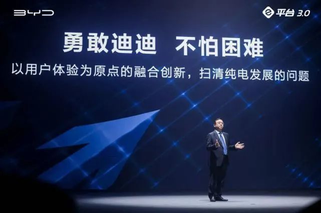 8月新能源 TOP 10：微型沖量，混動霸屏