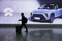 4年巨亏400亿，除了卖车，蔚来还能卖什么？