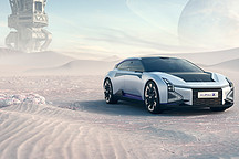 2021廣州車展前瞻第二彈—自主品牌還有多少驚喜