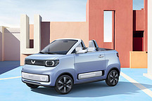 11月新能源車型銷量出爐，MINIEV穩(wěn)坐第一，比亞迪上榜最多