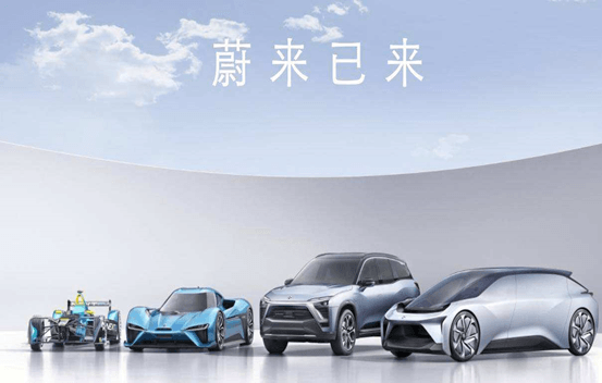 蔚來質(zhì)量如何?蔚來更懂用戶追求,帶來品質(zhì)好車