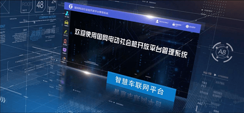 图片2.png