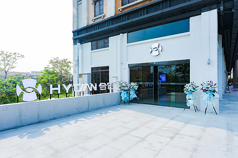 “HYCAN合创”总仓交付中心外景.jpg