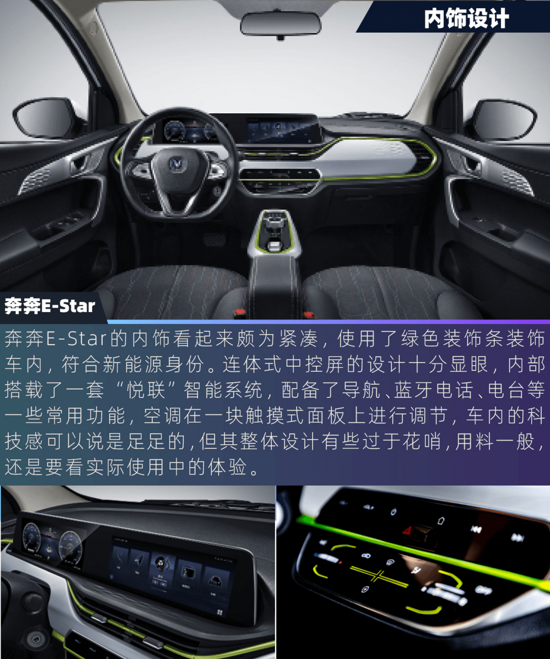 http://img.danews.cc/upload/ajax/20200808/711ebe5621c90693b523fe19e66c91dc.png