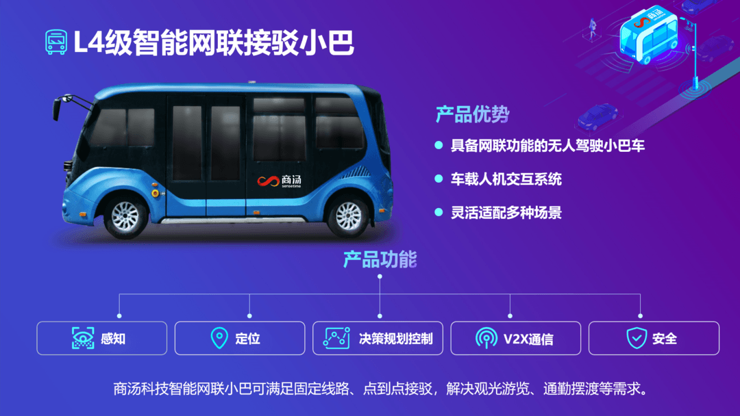 圖片2.png