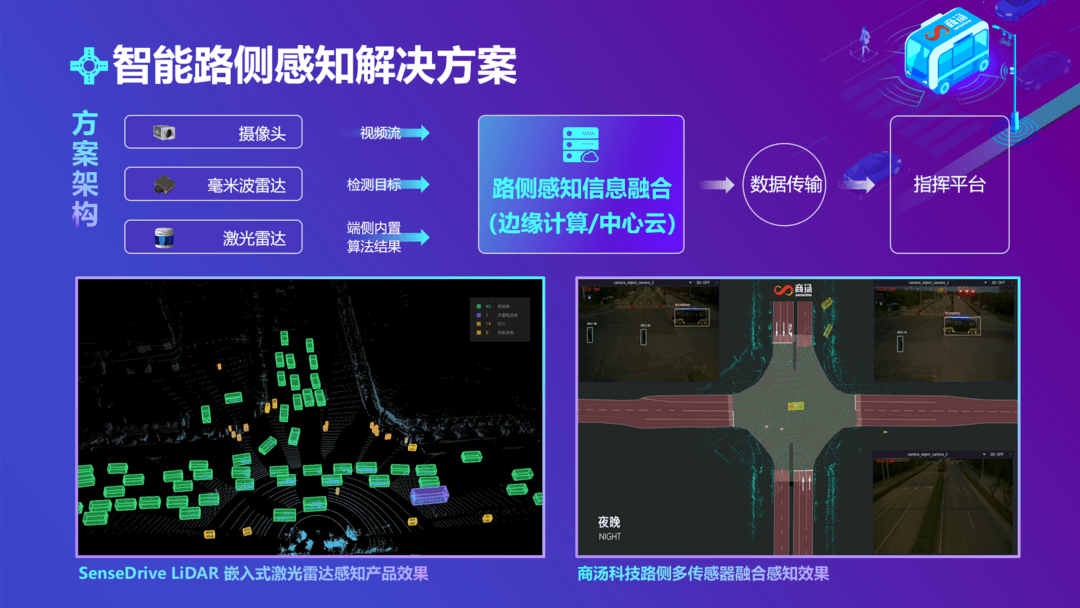 圖片3.png