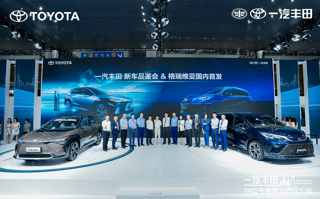 http://img.toumeiw.cn/upload/images/20220530/57627dfb02c9919f8f18fdd9b1a8f0d0.png