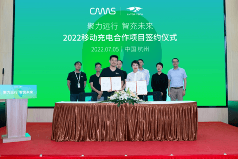 http://img.danews.cc/upload/ajax/20220706/9e0eb70324cd5acdd50c4825fc3a23f1.png