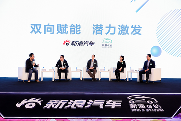推內(nèi)容合伙人計(jì)劃 新浪e站V2.0正式發(fā)布