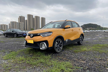 东风畅行“小柚车服”上线 探索车辆全生命周期价值服务