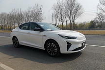 江淮iC5纯电轿跑5月10日上市 NEDC续航530km