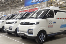 技术改变未来，北汽昌河发力智慧物流2.0时代