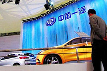 隋忠剑和王胜利接棒柳长庆,一汽奔腾X40国产车未来可期