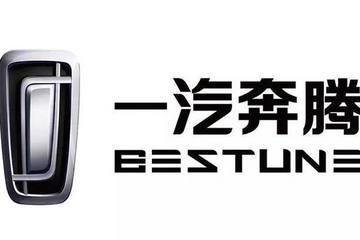 隋忠剑上任奔腾汽车，一汽奔腾T77 PRO销量翻倍