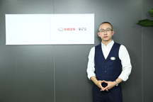 2020北京车展专访：对话欧拉好猫余飞