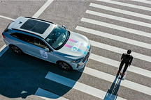 彰顯智能硬核實(shí)力，魏牌摩卡2021中國(guó)智能網(wǎng)聯(lián)汽車大賽再獲殊榮