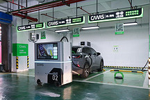 聚力遠(yuǎn)行 智充未來——開邁斯與始途科技 2022移動(dòng)充電合作項(xiàng)目簽約儀式圓滿成功