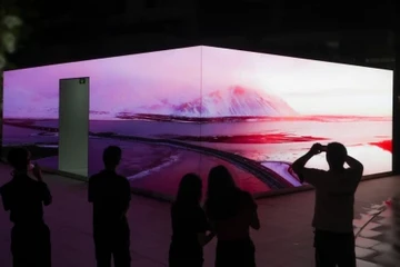 RADAR品牌即将正式发布，开启多元生活新选择