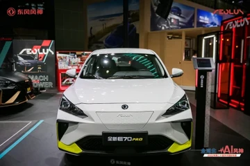 专业纯电出行先锋 E70PRO华中国际车展惊艳亮相