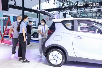 桃魅芳華 心動滿格 奇瑞QQ驚艷2022世界動力電池大會