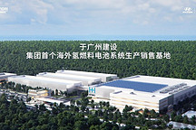 現(xiàn)代汽車集團2022年上半年銷量排名升至全球第三