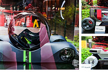 现代汽车集团中国前瞻数字研发中心举办“2035未来出行”起亚设计展 发掘中国创新力量