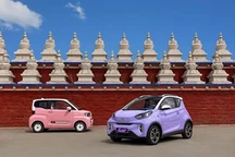 首付88元起，奇瑞QQ“愛的大禮物” 收獲金秋好禮