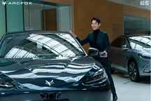 王凱“入職”極狐汽車，開啟高階智駕之旅