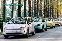 絢麗AION 馳騁魔都 AION Y PLUS上海車主交付儀式圓滿落幕