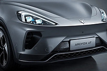 冬日濃情開(kāi)席，極狐汽車(chē)新春家宴溫暖每一位用戶