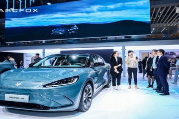 北汽蓝谷以科技为抓手 提高自身核心竞争力