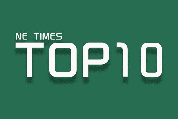 【NE數(shù)據(jù)】2022年上半年新能源車企、BEV、PHEV及節(jié)能車銷量