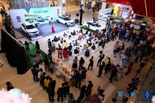 暢享智趣生活，啟辰純電動(dòng)車T60EV&e30廣州同步上市