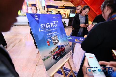 畅享智趣生活，启辰纯电动车T60EV&e30广州同步上市