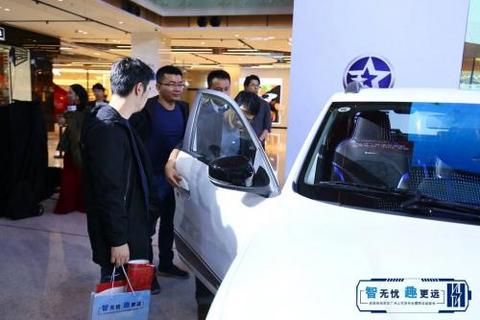 畅享智趣生活，启辰纯电动车T60EV&e30广州同步上市