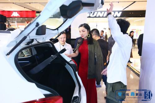 暢享智趣生活，啟辰純電動(dòng)車T60EV&e30廣州同步上市